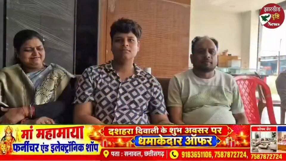 🎉 दशहरा–दीपावली धमाका ऑफर! 🛋️ माँ महामाया फर्नीचर में सस्ते दाम, टिकाऊ सामान—खरीदारी का सुनहरा मौका! 🔥
📍 पता: सनावल, छत्तीसगढ़
📞 अभी संपर्क करें: 9183651106 | 7694951106 | 7587872724