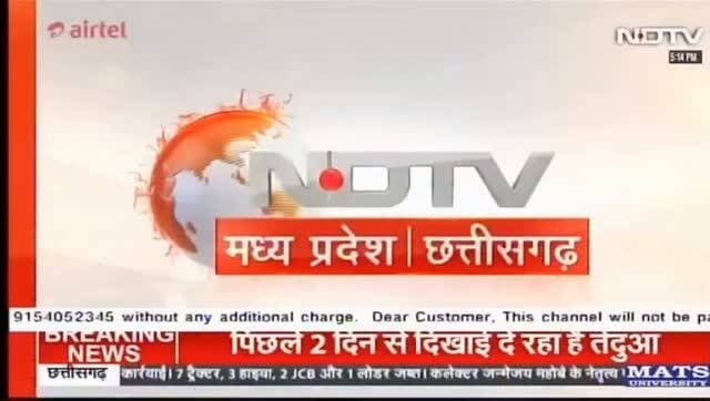 NDTV Breaking
टीकमगढ़। नवदुर्गा पंडाल लगाने के दौरान कमेटी के लोगों से अभद्रता का सब इंस्पेक्टर पर आरोप, समितियों के विरोध प्रदर्शन के और शिकायत के बाद सब इंस्पेक्टर राजवीर यादव हुए लाइन हाजिर विभागीय जांच शुरू, एएसपी विक्रम कुशवाह ने की पुष्टि..
#follower
#highlights
#tikamgarh #news #ndtvmpcg हमारा टीकमगढ़ TheBharat/द भारत Public Hindi panchayat- हिंदी पंचायत Public Tikamgarh The Bundelkhand Top Collector Tikamgarh खबर टीकमगढ़ SP Tikamgarh अपना टीकमगढ़/apna tikamgarh