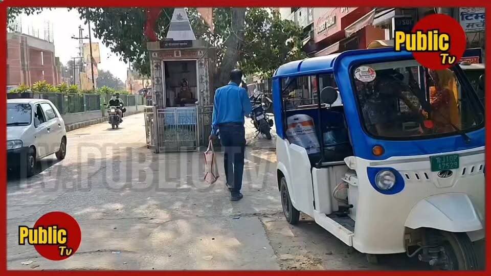 Churu दिनभर 11/10/2026