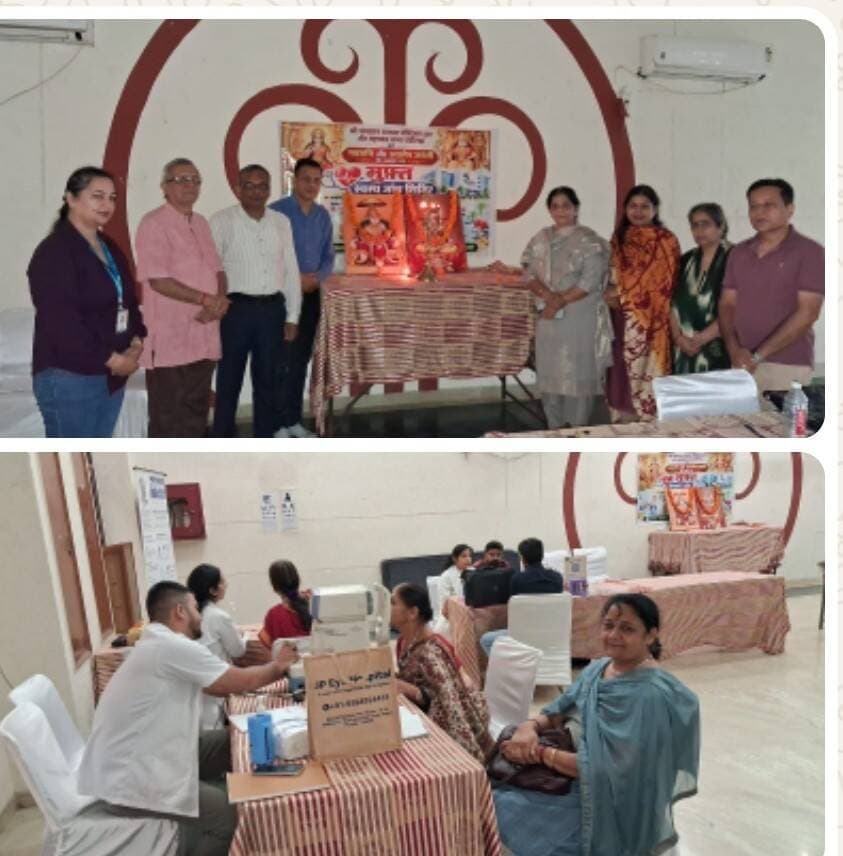 प्रेस विज्ञप्ति
*नवरात्रि एवं अग्रसेन जयंती के अवसर पर निःशुल्क स्वास्थ्य जांच एवं चिकित्सकीय परामर्श शिविर का आयोजन*
चंडीगढ़, 11 अक्टूबर 2026। श्री सनातन समाज चैरिटेबल ट्रस्ट एवं महाजन सभा, चंडीगढ़ द्वारा नवरात्रि एवं अग्रसेन जयंती के पावन अवसर पर 11 अक्टूबर 2026 को महाजन भवन, सेक्टर-37, चंडीगढ़ में अपोलो हॉस्पिटल, सेक्टर-8, नेत्र ( अग्रवाल आई हॉस्पिटल ) , दांत (clove dental ) के सहयोग से निःशुल्क स्वास्थ्य जांच एवं चिकित्सकीय परामर्श शिविर का आयोजन किया गया।
श्री सनातन समाज चैरिटेबल ट्रस्ट के अध्यक्ष श्री अजय सिंगला ने बताया कि शिविर में सामान्य चिकित्सा, स्त्री रोग, हड्डी रोग, नेत्र रोग एवं दंत रोग विशेषज्ञों द्वारा लोगों के स्वास्थ्य की जांच की गई तथा चिकित्सकीय परामर्श प्रदान किया गया। शिविर में लगभग 85 लोगों ने निःशुल्क स्वास्थ्य जांच एवं परामर्श का लाभ उठाया।
इस अवसर पर पूर्व पार्षद श्रीमती सुनीता धवन, पूर्व महापौर श्री रविकांत शर्मा, हिंदू पर्व महासभा के अध्यक्ष श्री बी. पी. अरोड़ा एवं सचिव श्री विनय कपूर, महाजन सभा के अध्यक्ष श्री राम मूर्ति महाजन एवं सचिव श्री आर. के. गुप्ता सहित महाजन सभा के कार्यकारिणी सदस्य उपस्थित रहे।
श्रीमती सुनीता धवन ने शिविर की सराहना करते हुए श्री सनातन समाज चैरिटेबल ट्रस्ट एवं महाजन सभा, चंडीगढ़ के इस जनहितकारी प्रयास की प्रशंसा की। उन्होंने भविष्य में भी इसी प्रकार के सामाजिक एवं जनकल्याणकारी कार्य निरंतर करते रहने के लिए आयोजकों को प्रोत्साहित किया।
श्री सनातन समाज चैरिटेबल ट्रस्ट की ओर से श्री विकास गोयल, श्री अजय सिंगला (हैप्पी), सुश्री रुचि कपूर सहित अन्य सदस्यों ने भी अपनी गरिमामयी उपस्थिति दर्ज कराई।
श्री अजय सिंगला ने कहा कि शिविर का मुख्य उद्देश्य आमजन को स्वास्थ्य के प्रति जागरूक करना तथा समय-समय पर स्वास्थ्य जांच करवाने के लिए प्रेरित करना था। उन्होंने शिविर को सफल बनाने में सहयोग देने वाले अपोलो हॉस्पिटल के चिकित्सकों, सभी अतिथियों एवं सहयोगियों का आभार व्यक्त किया।
श्री सनातन समाज चैरिटेबल ट्रस्ट ने भविष्य में भी जनसेवा एवं सामाजिक कल्याण के ऐसे कार्यक्रम आयोजित करने की प्रतिबद्धता व्यक्त की।