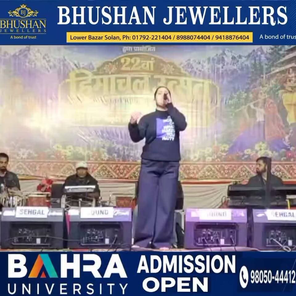 Himachal utsav