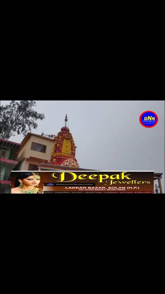आप सभी को नवरात्र की शुभकामनाएं।