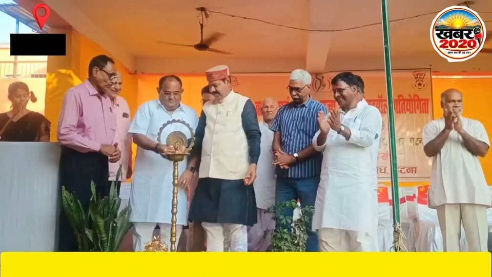 पटना के मनेर स्थित शेरपुर हाई स्कूल के परिसर में राज्यस्तरीय बालक- बालिका हैंडबॉल प्रतियोगिता का हुआ शुभारंभ, विधायक भाई वीरेंद्र एवं विधान परिषद सदस्य सच्चिदानंद राय ने दीप प्रज्ज्वलित कर किया कार्यक्रम का उद्घाटन. #mlamlc #HandballCompetition #manerpatna #Inauguration #trendingvideo #explore #letestnews