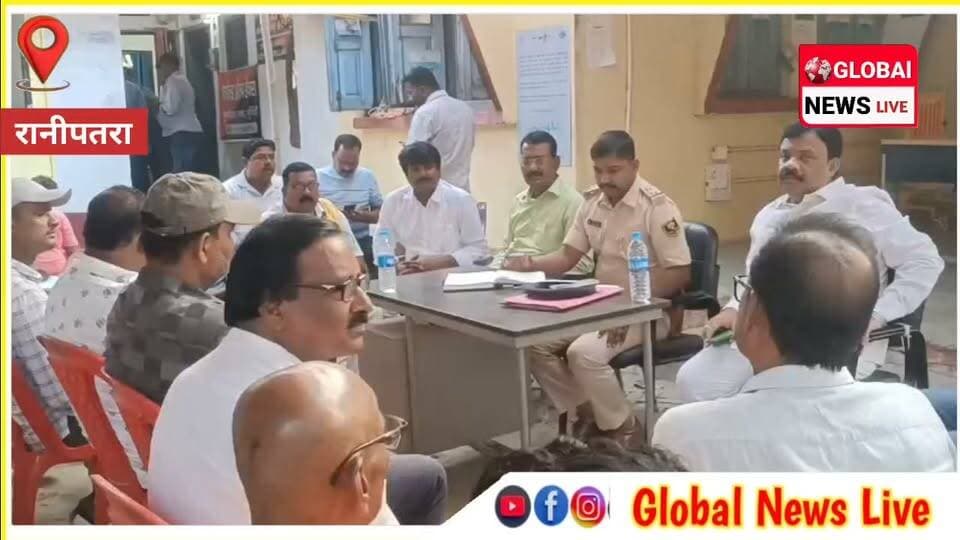 मुफस्सिल थाना में दुर्गा पूजा को लेकर शांति समिति की बैठक आयोजित, डीजे पर पूर्ण प्रतिबंध