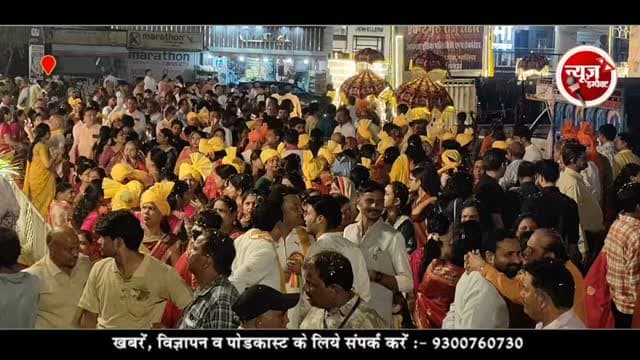 अग्रवाल समाज ने लहराया एकता का परचम
अग्रसेन जयंती चल समारोह का भव्य स्वागत , जगह जगह निकली प्रभात फेरी, समाज ने दिया एकता का संदेश
MPCCI अध्यक्ष प्रवीण अग्रवाल, उपाध्यक्ष संदीप नारायण अग्रवाल, सचिव दीपक अग्रवाल एवं कोषाध्यक्ष मनोज अग्रवाल बाबा का हुआ स्वागत
#agrasenjayanti #gwaliornews #newsimpact #mpcci
Praveen Agarwal
Sandeep Narayan Agarwal
Ashish Usha Agarwal
ग्वालियर। महाराजा अग्रसेन जयंती पर रविवार को प्रभात फेरी और शाम को विशाल चल समारोह निकाला गया। अग्रवाल नवयुवक संघ लश्कर के तत्वावधान में सायं दौलतगंज से शुरू हुए चल समारोह में महालक्ष्मी जी और अग्रसेन जी के रथों के आगे बड़ी संख्या में महिला और पुरुष पीली एवं भगवा पगड़ी लगाए हुए चल रहे थे। जो सर्वाधिक आकर्षण का केन्द्र रहा। चल समारोह में प्रसिद्ध बैंड और ढोल नगाड़े सुमधुर धुन बिखेर रहे थे। जगह जगह अग्रवाल बंधुओं ने अग्रसेन जी के छाया चित्र की आरती उतारकर पूजा अर्चना की। इसके पहले अग्रसेन पार्क दौलतगंज से प्रभात फेरी निकाली गई। जिसमें केसरिया ध्वज के साथ अग्रबंधु महाराज अग्रसेन और केसरिया ध्वज के नारे लगाते रहे। शाम को चल समारोह अग्रसेन पार्क से शुरू होकर दौलतगंज, महाराज बाड़ा, सराफा बाजार, डीडवाना ओली, गस्त का ताजिया, पुराना हाईकोर्ट, इंद्रगंज चौराहा,दाल बाजार,नया बाजार, लोहिया बाजार, पाटनकर बाजार होते हुए वापस अग्रसेन पार्क पर समाप्त हुआ। चल समारोह में पूरे समय चली 100 महिलाओं को आकर्षक पुरस्कार दिए गए। इस दौरान स्वागत अध्यक्ष अजय गोयल, अध्यक्ष सुनील गर्ग बबलू, चेंबर अध्यक्ष डॉ प्रवीण अग्रवाल, उपाध्यक्ष संदीप नारायण अग्रवाल, मानसेवी सचिव दीपक अग्रवाल, कोषाध्यक्ष मनोज अग्रवाल बाबा, विजय गोयल, सुरेश बंसल, अशोक गोयल,रवि गर्ग ,मनोज सरावगी, मनोज गोयल, मुकेश सांघी,रवि गुप्ता,संदीप सांघी, आनंद अग्रवाल रंगवाले, ओमप्रकाश अग्रवाल लल्ला, विपुल गुप्ता, हीरा अग्रवाल, सुनील अग्रवाल, मुकेश अग्रवाल,संध्या गर्ग,दीप्ति सांघी, पुष्पा गोयल, सुनीता गोयल,ललिता बंसल,नीतू अग्रवाल, गीता अग्रवाल, प्रियंका अग्रवाल, नेहा गर्ग,सरिता गर्ग,स्वाती अग्रवाल आदि उपस्थित रहे। वहीं श्री अग्रवाल महासभा के पदाधिकारियों ने महाराज बाड़ा पर चल समारोह का जोरदार स्वागत कर स्वल्पाहार वितरित किया। इंद्रगंज चौराहा पर अखिल भारतीय अग्रवाल संगठन ने 18 गौत्रों का संजीव दरबार सजाया और चल समारोह का स्वागत किया।