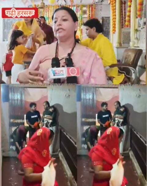 माता रानी के नवरात्रे का पर्व आते ही श्री मां वैष्णो दरबार गढ़ी हरसरू मंदिर में मां वैष्णो देवी के दर्शन करने पहुंचे श्रद्धालु। #maadurga #maavashnu #gurgaon #temple #hindu