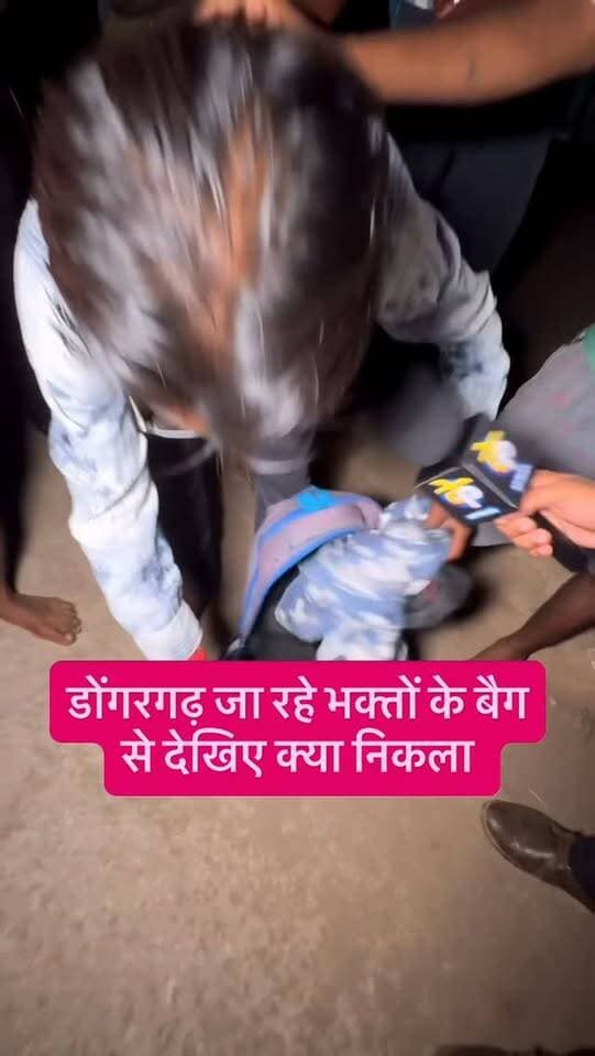 News video thumbnail