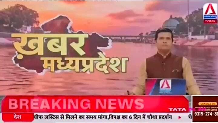 तेज रफ्तार बाइक ने बुजुर्ग को मारी टक्कर,राहगीर ने दिखाई मानवता
#SeoniNews #AccidentNews #bandol #AsianNewsChannel #balmukundsingh