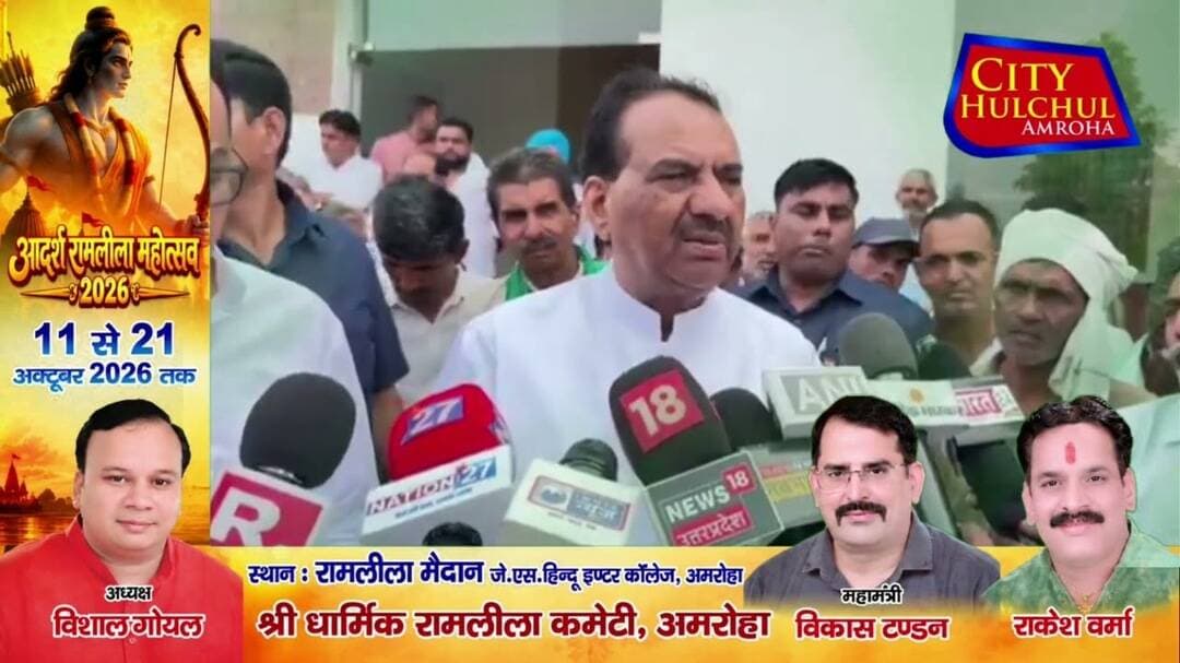संभल के 23 गांव अमरोहा में शामिल होने की उठी बुलंद मांग सांसद का मिला साथ #देखे