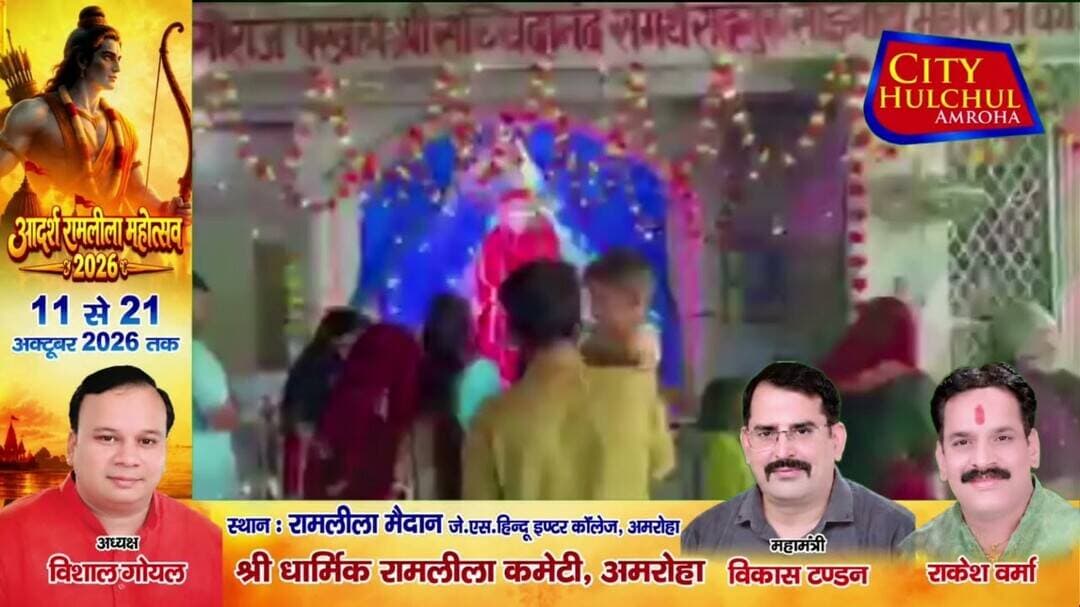नवरात्र शुरू मंदिरों में उमड़ी भक्तों की भीड़ मां शैलपुत्री की पूजा कर मांगी मन्नते #देखे