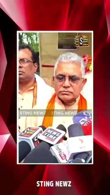 দিল্লির যন্তর মন্তরে বিরোধীদের আন্দোলন নিয়ে বিস্ফোরক প্রতিক্রিয়া দিলীপ ঘোষের! কী বললেন বিজেপি নেতা?