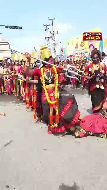 దసరాలో ప్రజలను ఆకట్టుకున్న నాట్యం|దసరా 2026|#proddaturnews