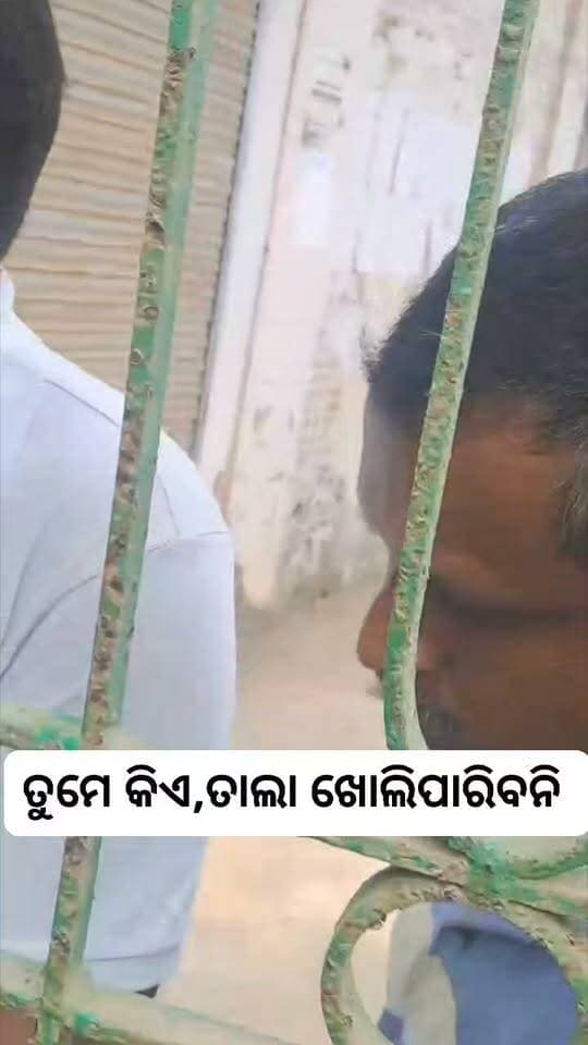 News video thumbnail