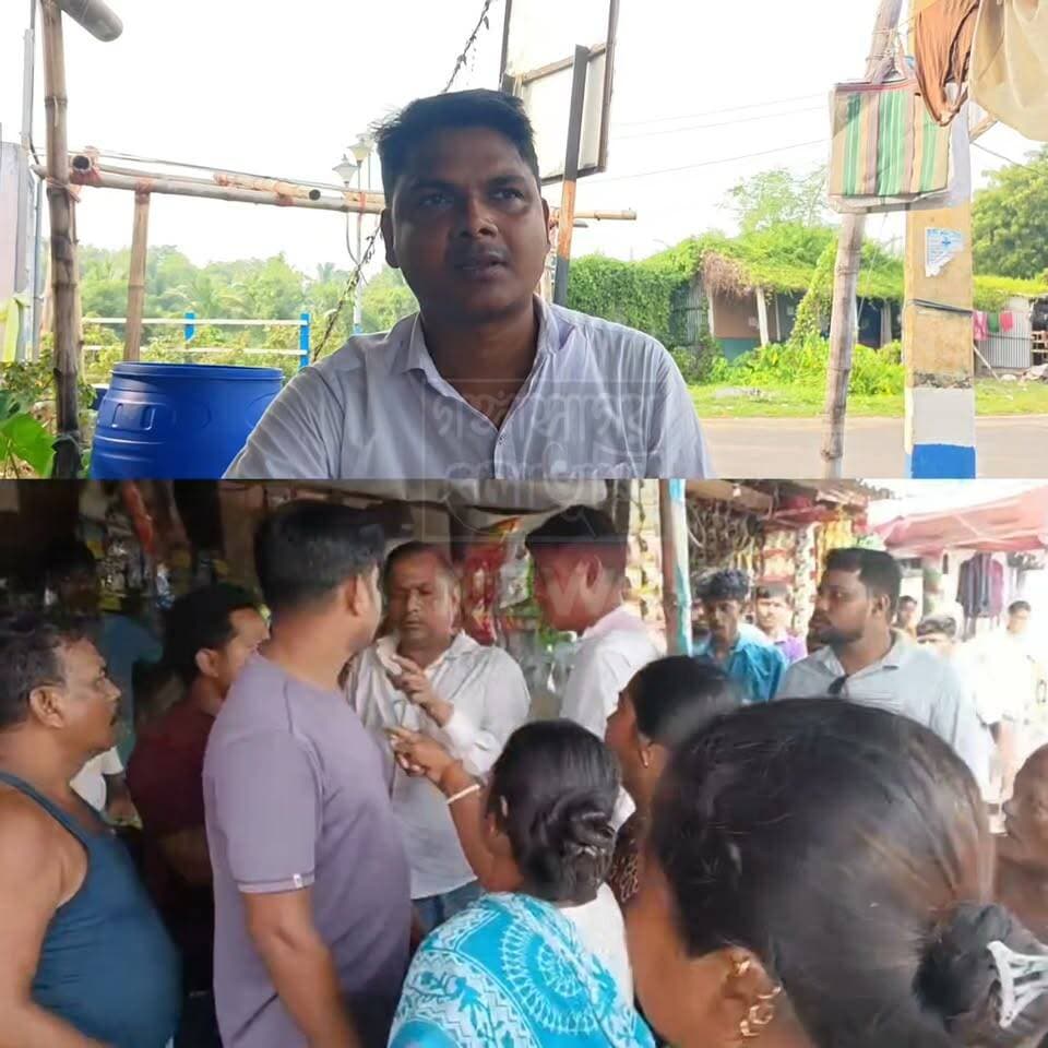 গঙ্গাসাগরের কালী বাজারে স্বপন প্রধানকে ঘিরে উত্তেজনা, পরিস্থিতি সামাল দিতে থানায় নিয়ে গেল পুলিশ।
গঙ্গাসাগর: সাগর পঞ্চায়েত সমিতির সহ-সভাপতি তথা প্রাক্তন সুন্দরবন উন্নয়ন পর্ষদের মন্ত্রী বঙ্কিমচন্দ্র হাজরার জামাই স্বপন প্রধানকে ঘিরে তুমুল উত্তেজনা ছড়াল গঙ্গাসাগরের কালী বাজার এলাকায়। ঘটনাকে কেন্দ্র করে এলাকায় ব্যাপক চাঞ্চল্যের সৃষ্টি হয়। পরিস্থিতি নিয়ন্ত্রণে আনতে ঘটনাস্থলে পৌঁছয় গঙ্গাসাগর কোস্টাল থানার পুলিশ। উত্তেজনা সামাল দিতে স্বপন প্রধানকে থানায় নিয়ে যায় পুলিশ।
স্থানীয়দের অভিযোগ, বিগত সরকারের আমলে দীর্ঘ ১৫ বছর ধরে স্বপন প্রধানের বিরুদ্ধে সাধারণ মানুষের উপর অত্যাচার, জমি দখল এবং বিভিন্ন দুর্নীতির অভিযোগ রয়েছে। যদিও এই অভিযোগগুলির সত্যতা স্বাধীনভাবে যাচাই করা হয়নি।
স্থানীয়দের দাবি, আজ সকালে কালী বাজার এলাকায় স্বপন প্রধানকে দেখতে পেয়েই একদল মহিলা তাঁকে ঘিরে ধরেন। এরপরই শুরু হয় বচসা। পরিস্থিতি ক্রমশ উত্তপ্ত হয়ে ওঠে এবং হাতাহাতির ঘটনাও ঘটে বলে অভিযোগ।
এই ঘটনাকে কেন্দ্র করে এলাকায় রাজনৈতিক উত্তেজনাও ছড়িয়েছে। পরিস্থিতি নিয়ন্ত্রণে রাখতে পুলিশি তৎপরতা শুরু হয়। পরে স্বপন প্রধানকে থানায় নিয়ে যাওয়া হয়।
এই ঘটনার পরিপ্রেক্ষিতে স্থানীয় বিজেপি নেতৃত্বের বক্তব্য কী?