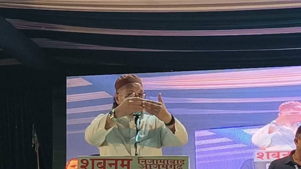 जंतर मंतर पर प्रदर्शन को लेकर ओवैसी ने कहा दिल्ली की डबल इंजन सरकार डर गई, बच्चों के हौसलों को नहीं तोड़ सकते, मुस्लिम युवाओं को सालों से जेल में बंद करने का आरोप