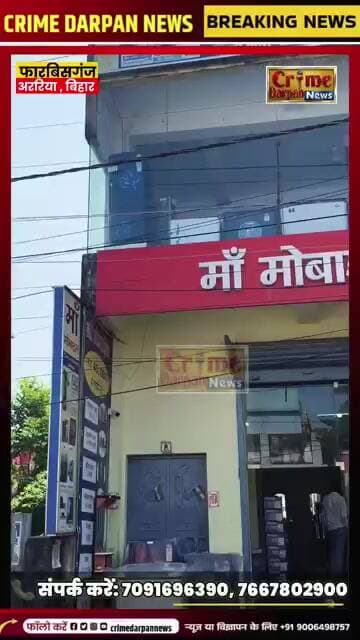 #shortsfeed #news #ख़बर1इंडिया #latestnews
