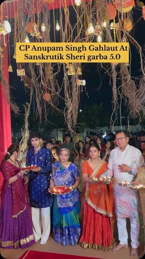 CP Anupam Singh Gahlaut At Sanskrutik Sheri garba 5.0
#sanskrutiksherigarba #navratri #navratri2026 #anupamsinghgahlaut #ahmedabadpolice