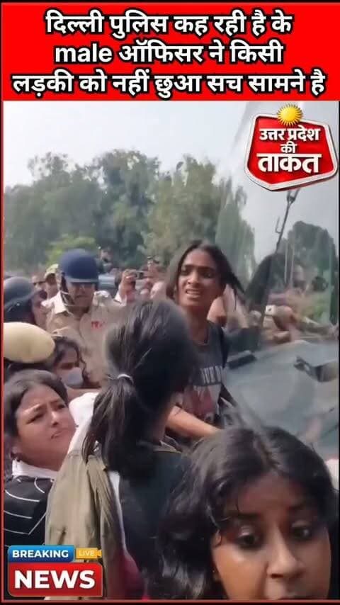 दिल्ली पुलिस की अच्छाइयों का वीडियो।
#Delhi