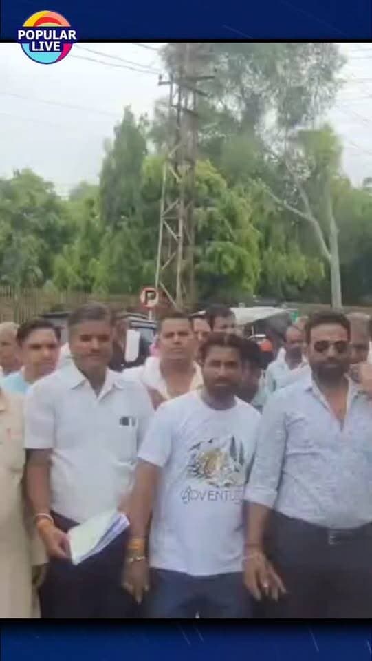 Bhilwara। जिंदल कंपनी के इशारे पर एसडीएम एपीओ।#tazakhabar #bhilwara #हिंदीन्यूज़ #भीलवाड़ा #badikhabar #newsupdate #trending #trendingreels #reels #vyralvideo