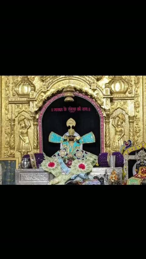 Today Mangla Aarti Darshan 🙏🚩 ⏰ सुबह 6:00 बजे से श्री सांवलिया सेठ जी के मंगल दर्शन 🙏🌹