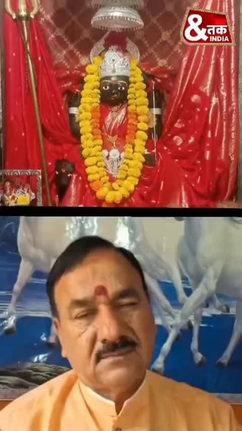 🚫🚫सुदीप🚫🚫माँ धूमावती का नाम बदलकर धूमा देवी किये जाने को लेकर क्या बोले शास्त्री जी 🚫🚫
#dhoomawati #dharma #navratra #navratrispecial❤️