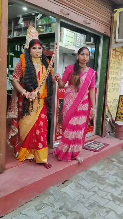 ARWAL महेदिया सीनू ब्यूटी पार्लर का कमाल, साक्षात दुर्गा को उतारा #videoviral #Sinubeautyparlar