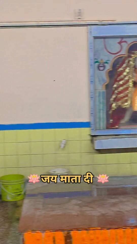 🚩🚩🚩🚩🪷जय माँ दुर्गे 🪷🚩🚩🚩🚩
संध्या आरती
#reelsviralシ
#viralchallenge
#fightcoronavirus
#todaybestphotochallenge @highlight
