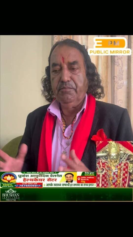 मां हाटेश्वरी के गुरु ओम प्रकाश शर्मा,नवरात्रों के दौरान शांतिपूर्वक तरीके से यहां पहुंचने वाले श्रद्धालु कर दर्शन