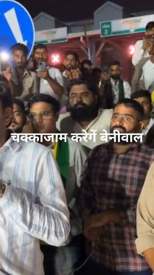 #नागौर सांसद हनुमान बेनीवाल ने 2 दिन चक्का जाम की दी चेतावनी,15 को करेंगे 50 हजार की रैली!! Hanuman Beniwal