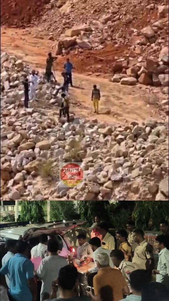 भौंडागांव खनन लीज। विवाद से पहले दिन का बताया जा रहा है यह वीडियो.....