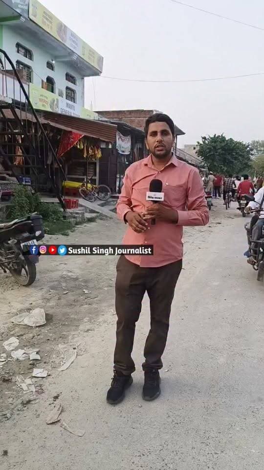 थाना हलधरपुर के बगल शाहुपुर मोड़ पर 2 दुकानों से अवैध 10 लाख से अधिक का पकड़ा गया पटाखें
#MAU #maupolice