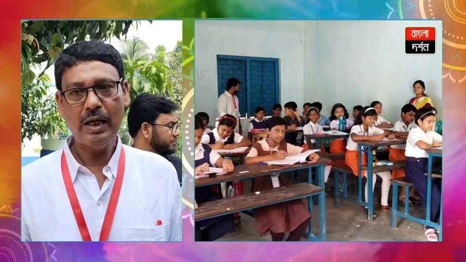 ছোট্ট হাতে কলম, চোখে বড় স্বপ্ন! বড়ঞায় মেধা উৎকর্ষ পরীক্ষা
মেধার বিকাশ, প্রতিভার অন্বেষণ, আর আগামীর উজ্জ্বল ভবিষ্যৎ গড়ার প্রত্যয়! প্রাথমিক স্তর থেকেই পড়ুয়াদের মেধা যাচাই ও শিক্ষার প্রতি আগ্রহ বাড়াতে বড়ঞায় আয়োজন করা হল মেধা উৎকর্ষ পরীক্ষা। নিখিল বঙ্গ প্রাথমিক শিক্ষা সমিতির উদ্যোগে ববরপুর হাই স্কুলে অনুষ্ঠিত এই পরীক্ষায় অংশ নিল ৭২৮ জন পরীক্ষার্থী। পড়ুয়াদের উৎসাহ জোগাতে অভিভাবকদের উপস্থিতিও ছিল চোখে পড়ার মতো।
#burwan #kandi #murshidabad #news #bangladarshan #banglanews #BJPGovernment #WestBengal