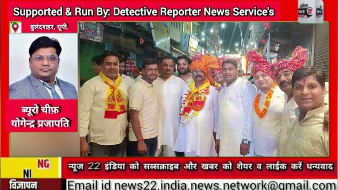 #महाराजा_अग्रसेन की 5150वीं #जयंती पर निकली भव्य शोभायात्रा शिव-पार्वती विवाह के जीवंत मंचन ने खींचा