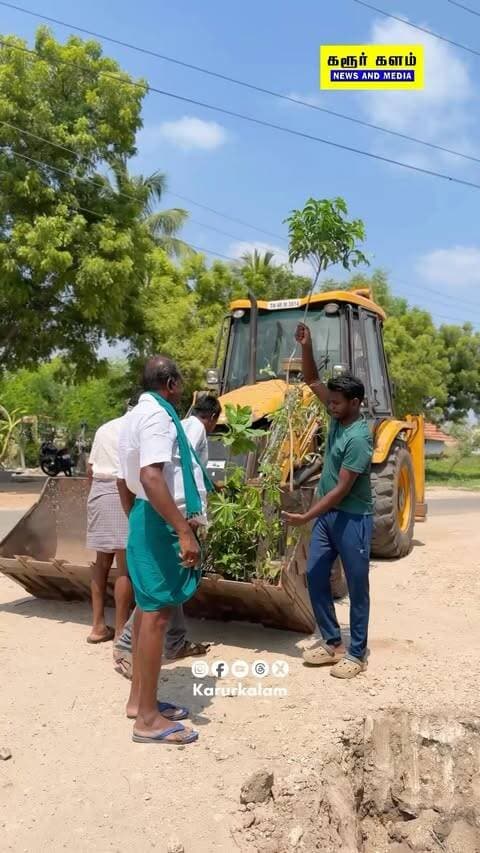 பசுமை நற்பணி மன்றம் சாரபாக நாட்டுமரகன்றுகள் நடப்பட்டது ….
#plants #savetrees #karur #vivasayi #reelsgrowth