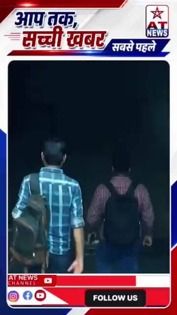 विपक्ष का सुप्रीम कोर्ट मार्च आज, राजीव चौक समेत दिल्ली मेट्रो के 6 स्टेशनों पर एंट्री-एग्जिट बंद