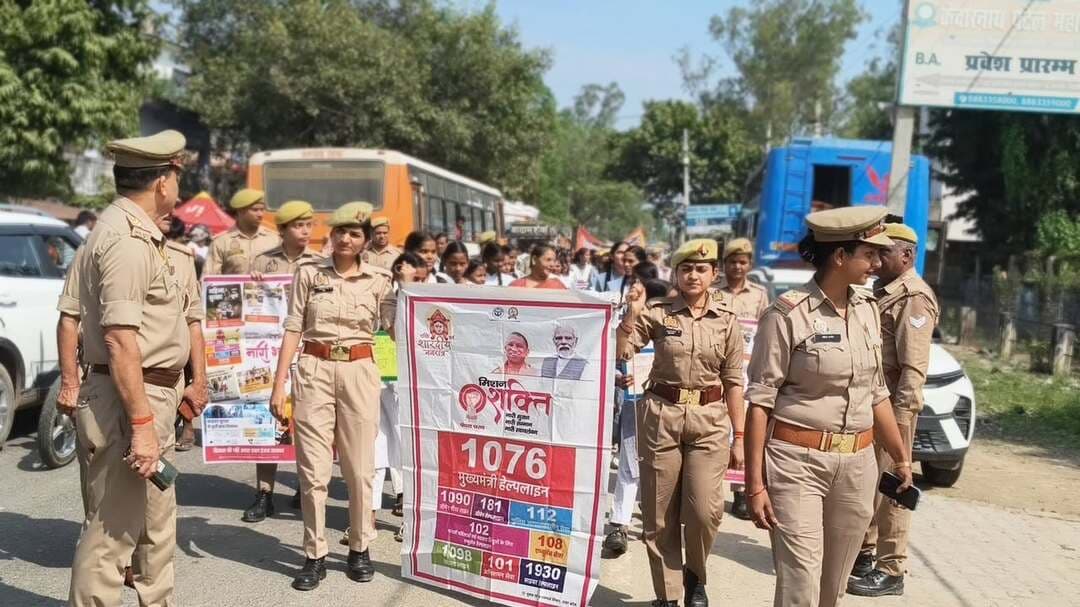 ब्रेकिंग न्यूज़ | मितौली-खीरी
📢 मिशन शक्ति 5.0 के द्वितीय चरण का शुभारंभ, छात्राओं ने निकाली जागरूकता रैली
✍️ क्षेत्राधिकारी यादवेंद्र यादव के निर्देशन में थाना प्रभारी दिलीप कुमार चौबे एवं उपनिरीक्षक महिमा पांडेय के नेतृत्व में मितौली कस्बे में रैली निकाली गई।
✍️आदर्श इंटर कॉलेज, कस्तूरबा गांधी आवासीय बालिका विद्यालय एवं राजा लोन सिंह इंटर कॉलेज की छात्राओं ने नारी सुरक्षा, सम्मान और सशक्तिकरण का संदेश दिया।
✍️मितौली पुलिस की पहल, नारी शक्ति के सम्मान का संदेश।
#UPPolice #BreakingNews #NewsUpdate