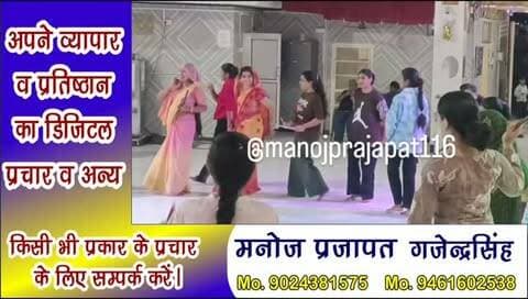 सरदारशहर में नवरात्र के पहले दिन गरबा-डांडिया की धूम, करणी माता मंदिर में महिलाओं और युवतियों ने किया शानदार नृत्य, पारंपरिक परिधानों में सजी महिलाओं ने माता रानी के भजनों पर किया गरबा, मंदिर परिसर में भक्ति और उत्साह का माहौल