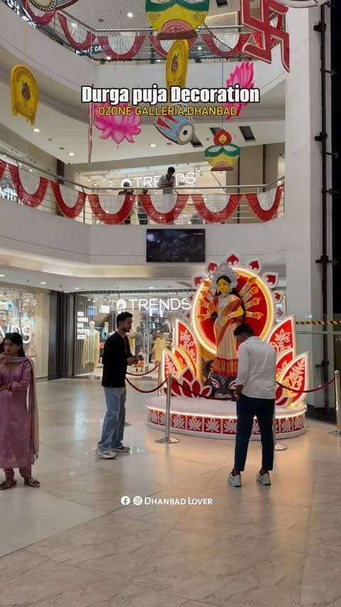 Shanbad Mall Decoration Durga puja 2026
#dhanbad #jharkhand #reels #durgapuja #reelsinstagram