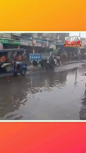फिर तालाब बना दिल्ली सड़क मार्ग! सब्जी मंडीमें तैरती दिखी गन्दगी! विकास का बुरा हाल! #modiji #cmsaini