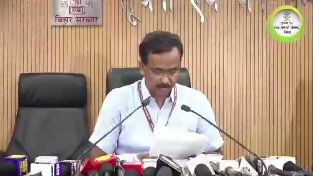 बक्सर भागलपुर सिक्स लेन एक्सप्रेस वे से लखीसराय के लोगों को होगा फायदा