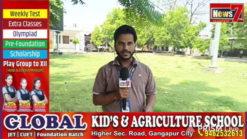 Live streaming of RJ Rajendra Jangid