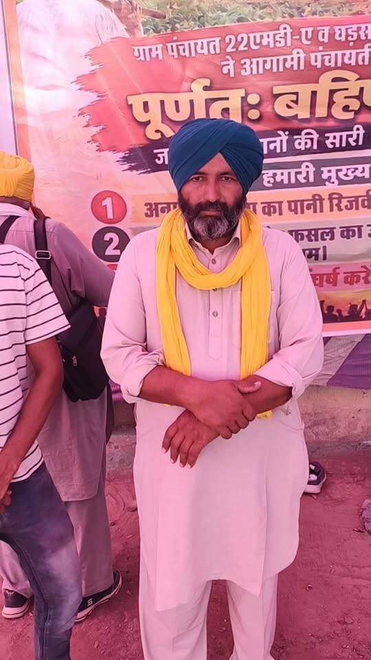 14 अक्टूबर को पूरे एरिए में चक्का जाम का ऐलान
#किसान #आंदोलन #घड़साना #खाजूवाला #हनुमानबेनीवाल