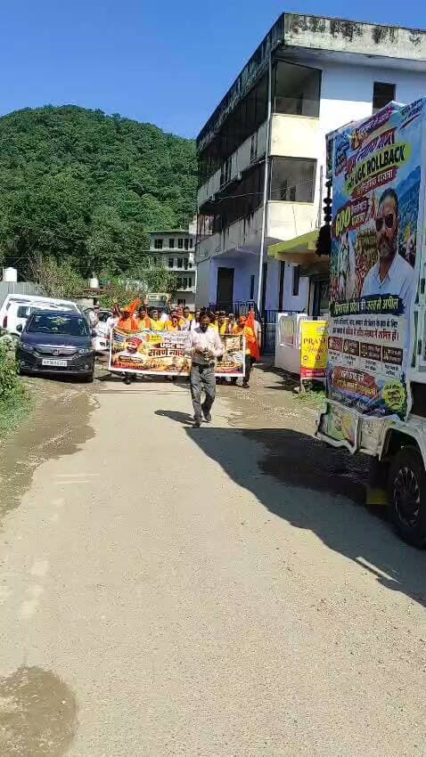 देहरा ।। News123 ।। बनखंडी से देहरा के लिए रवाना स्वर्ण समाज अश्वमेध न्याय यात्रा