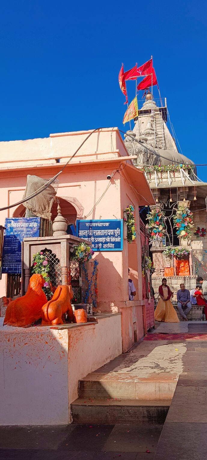 जय मेवाड़ री महारानी
कालिका माता फोर्ट चित्तौड़गढ़