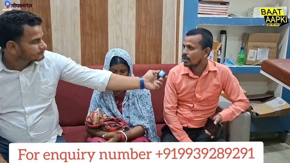 Gopalganj में भी मिलेगी गोरखपुर, लखनऊ और पटना के गैलेक्सी अस्पताल जैसी व्यवस्था!