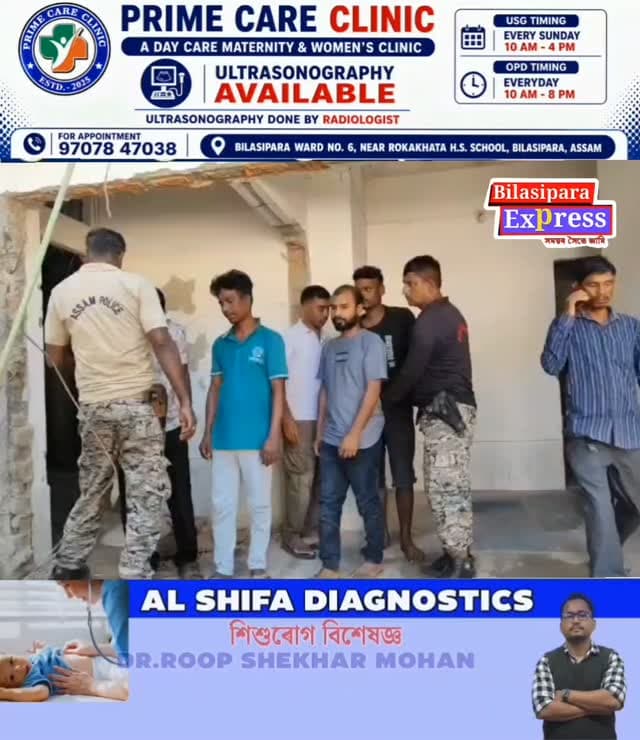 বিলাসীপাৰা আৰক্ষীৰ নিষিদ্ধ ড্ৰাগছ বিৰোধী অভিযান ।
অভিযানত ৯ জনকৈ ড্ৰাগছ সৰবৰাহকাৰীক আটক কৰাৰ লগতে ড্ৰাগছ সৰবৰাহকাৰী কেইটাৰ পৰা আৰক্ষীয়ে উদ্ধাৰ কৰে বুজন পৰিমাণৰ নিচা জাতীয় দ্ৰব্য ।
বিলাসীপাৰা সমজিলাৰ নয়াহাট, লক্ষীগঞ্জ, সাপটগ্ৰাম আৰু নায়েৰ আলগাত অভিযান চলাই আৰক্ষীয়ে জব্দ কৰিবলৈ সক্ষম হয় ৮ কিলোগ্ৰাম গাঞ্জা আৰু বুজন পৰিমাণৰ য়াবা টেবলেট ।