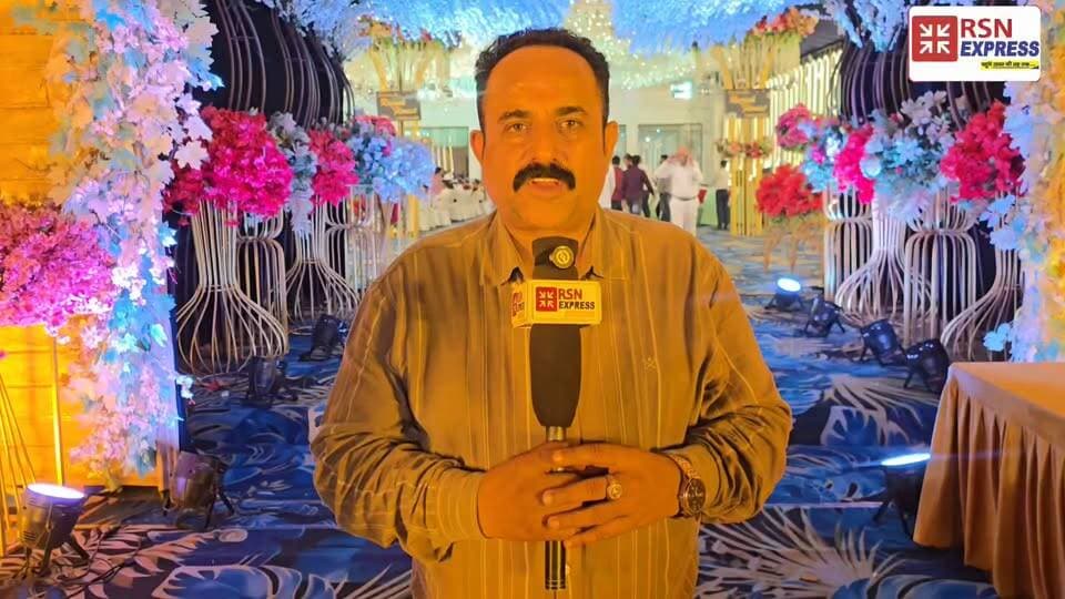 🚩🔥 हिसार में अग्रसेन जयंती का महासंगम! हजारों की भीड़, दिल्ली के कलाकारों ने मचाया धमाल! 🎉💃
📍 महाराजा अग्रसेन भवन, हिसार में अग्रसेन जयंती महोत्सव धूमधाम से मनाया गया। दिल्ली से आए कलाकारों की शानदार प्रस्तुतियों ने दर्शकों का दिल जीत लिया! 👏
🌟 विधायक सावित्री जिंदल, पूर्व मंत्री डॉ. कमल गुप्ता, बजरंग दास गर्ग, संजय डालमिया व दीपक गर्ग सहित अनेक गणमान्य हस्तियां पहुंचीं।
💃 अग्रवंशी महिला समिति, अग्रोहा विकास ट्रस्ट महिला समिति, अखिल भारतीय अग्रवाल महिला सम्मेलन शाखा हिसार और ओजसिविनी ग्रुप की महिलाओं ने भी भाग लिया।
💐 भवन के प्रधान अंजनी कुमार खारिया वाला ने अतिथियों का भव्य स्वागत किया।
🎥 देखिए इस भव्य महोत्सव की शानदार झलकियां सिर्फ RSN EXPRESS पर!
🔥 अब आपकी बारी! 👇 कमेंट में लिखें 🚩 जय महाराजा अग्रसेन 🚩 ❤️ वीडियो पसंद आए तो LIKE करें! 🔄 SHARE करके अग्रसेन जी का संदेश जन-जन तक पहुंचाएं! 🔔 ऐसी खास खबरों के लिए FOLLOW करें RSN EXPRESS।
#AgrasenJayanti #HisarNews #MaharajaAgrasen #SavitriJindal #AgrawalSamaj #RSNExpress #HaryanaNews