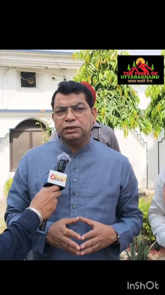 ब्रेकिंग:प्रमुख उद्योगपति रोहताश बत्रा और मेडिसिटी के पूर्व एमडी डॉ दीपक छाबड़ा के आवास आयकर विभाग की रेड विधायक शिव अरोरा पहुंचे मौके पर..
#rudrapurnews #incometax #IncomeTaxRaid #udhamsinghnagar #rudrapurcity #UttarakhandNews #highlightseveryone #BreakingNews