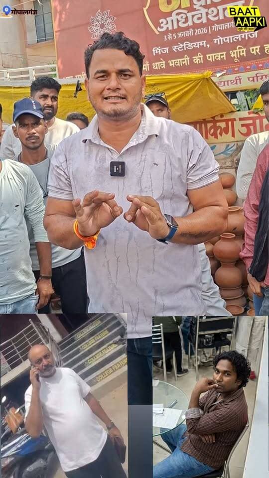 विदेश जाने का सपना दिखाकर 300 युवाओं से कथित धोखाधड़ी!