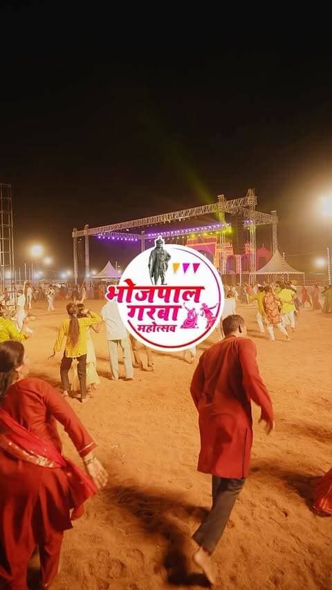 🔥💃 भोपाल वालों, गरबा की सबसे बड़ी रातों के लिए तैयार हो जाइए! ❤️🔥
इस नवरात्रि Bhopal Garba Mahotsav 2026 में जमकर झूमने का मौका बिल्कुल मत छोड़िए! 🎉✨
💥 Couple Pass सिर्फ ₹450 में! 😍
तो देर किस बात की? आज ही अपना पास बुक करें और अपने पार्टनर, दोस्तों व परिवार के साथ गरबा की शानदार शाम का हिस्सा बनें! ❤️🕺💃
📅 12 से 18 अक्टूबर 2026
📍 जम्बूरी मैदान, भेल, भोपाल
🌟 इस महोत्सव में शामिल होंगी मशहूर हस्तियाँ:
✨ 14 अक्टूबर – शिवांगी अत्रे
✨ 16 अक्टूबर – हेमा शर्मा
✨ 17 अक्टूबर – कविता कौशिक
✨ 18 अक्टूबर – काम्या पंजाबी
🎶 गरबा, म्यूजिक, धमाल और नवरात्रि की रौनक—इस बार भोपाल में होगा कुछ खास! 🔥
🎫 पास के लिए आज ही संपर्क करें:
📞 9981708391 | 7024126192 | 9826909642
📢 अपने गरबा पार्टनर को टैग करें और इस पोस्ट को अपने दोस्तों के साथ शेयर करें! ❤️
🙏 जय माता दी! मिलते हैं जम्बूरी मैदान में! 🚩💃
#BhopalGarbaMahotsav #BhopalGarba #BhopalCulture #BhopalEvents #GarbaNight Navratri2026 Bhopal JamboreeMaidan GarbaFestival NavratriSpecial GarbaLovers JaiMataDi